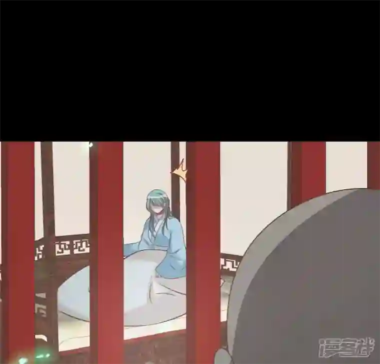 我的血族大人第166话 老苦