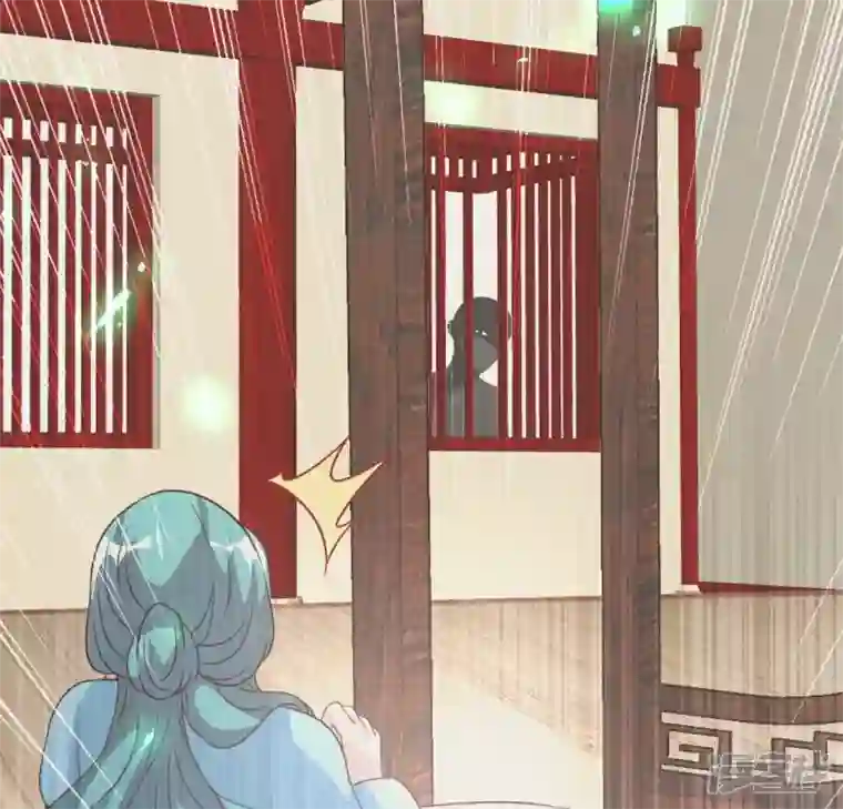 我的血族大人第166话 老苦