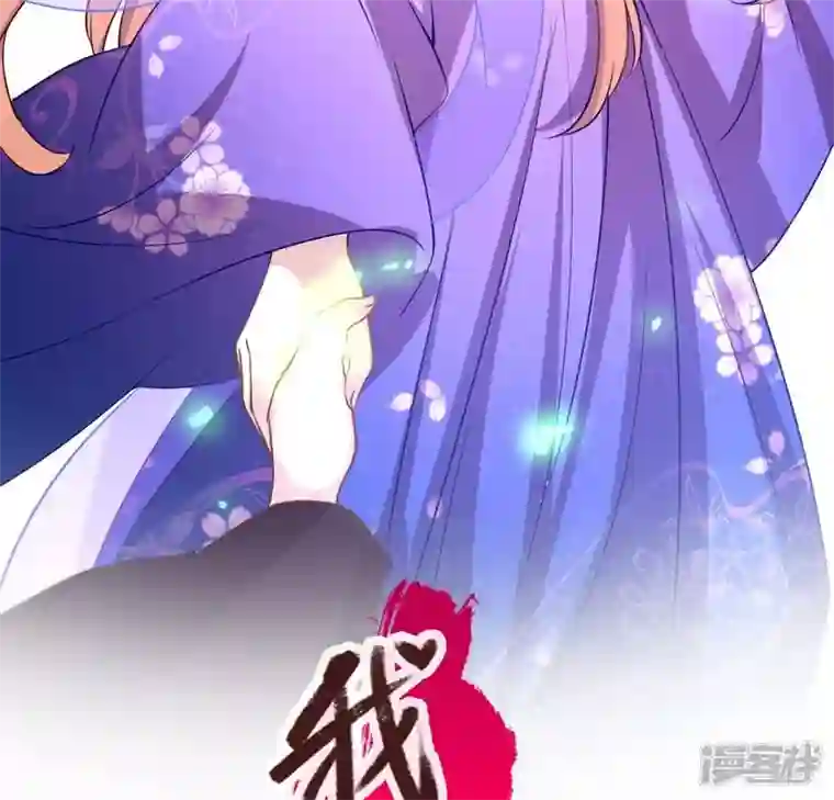 我的血族大人第168话 掉线望京回归