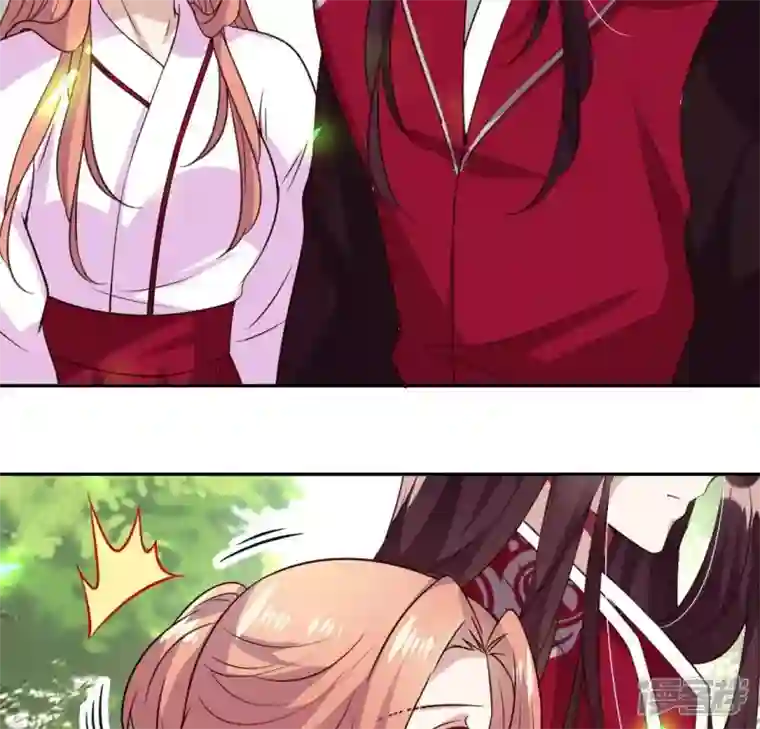 我的血族大人第168话 掉线望京回归