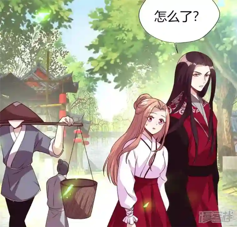 我的血族大人第168话 掉线望京回归