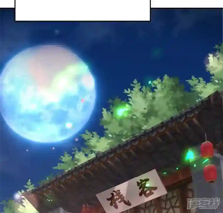 我的血族大人第168话 掉线望京回归