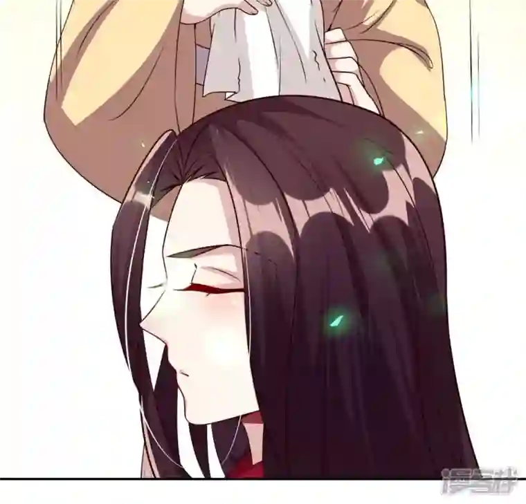 我的血族大人第168话 掉线望京回归