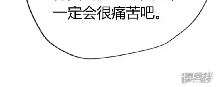 我的血族大人第168话 掉线望京回归