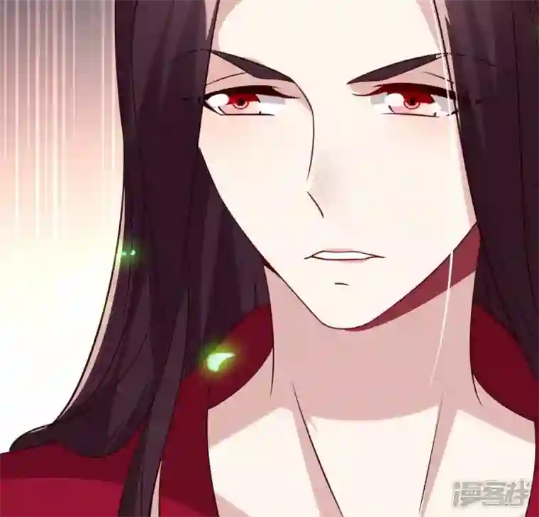 我的血族大人第168话 掉线望京回归