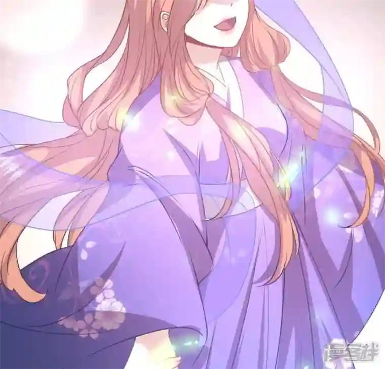 我的血族大人第168话 掉线望京回归