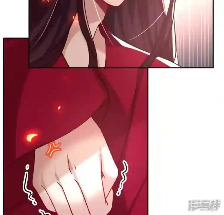 我的血族大人第169话 我宁愿你忘了我