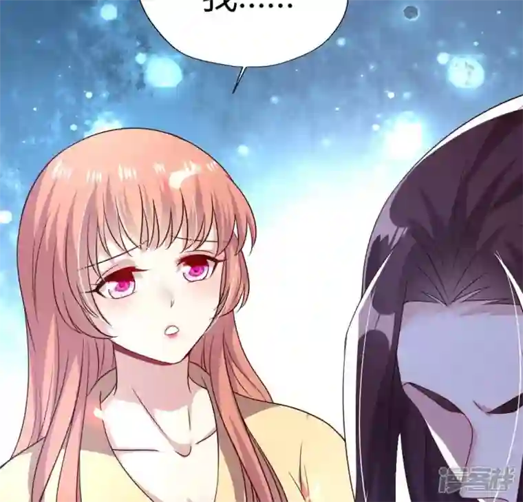 我的血族大人第169话 我宁愿你忘了我