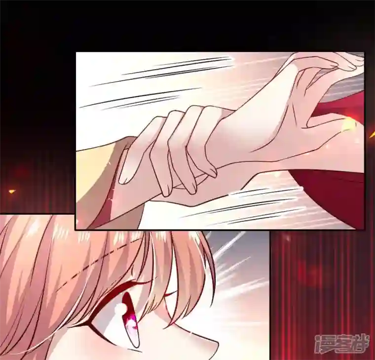 我的血族大人第169话 我宁愿你忘了我