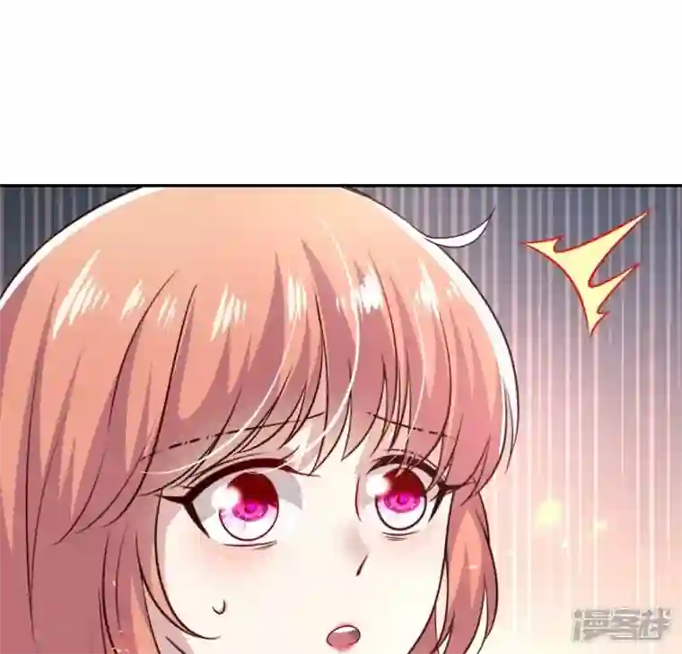 我的血族大人第169话 我宁愿你忘了我