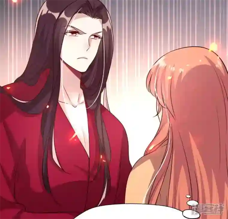 我的血族大人第169话 我宁愿你忘了我