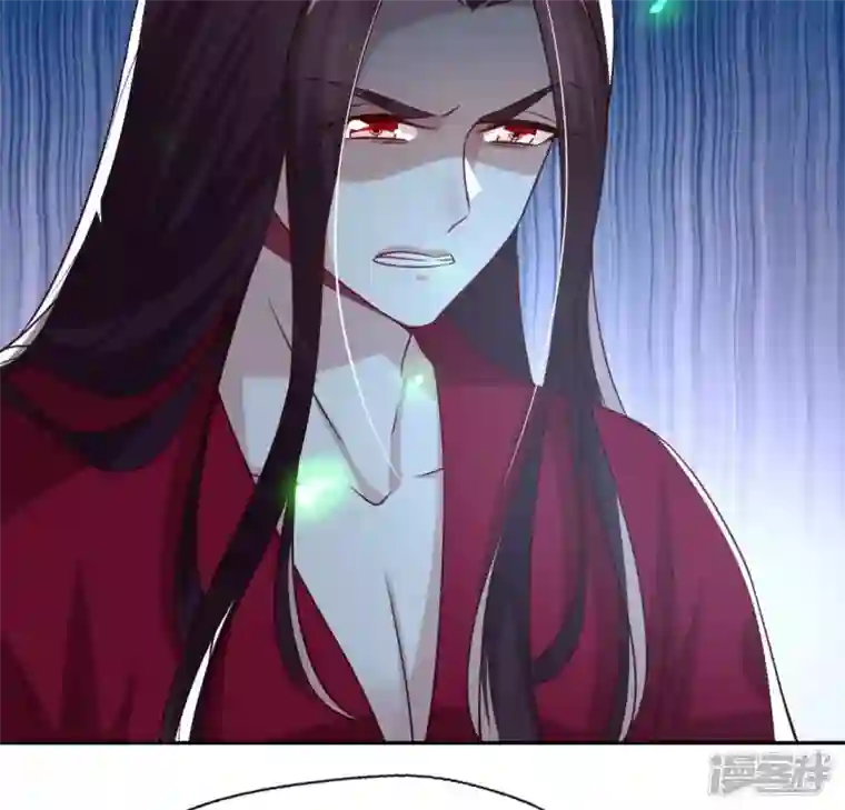 我的血族大人第169话 我宁愿你忘了我