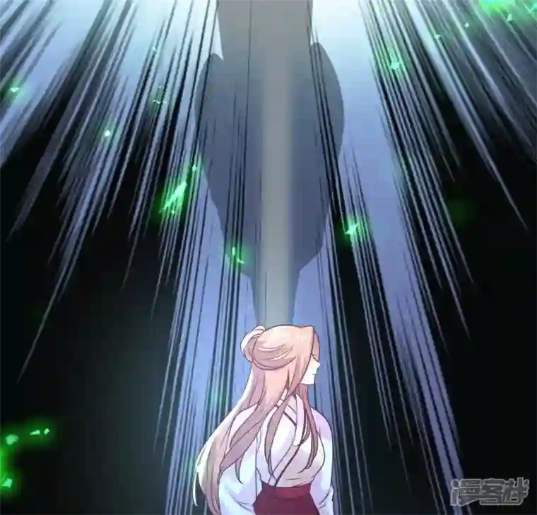 我的血族大人第169话 我宁愿你忘了我