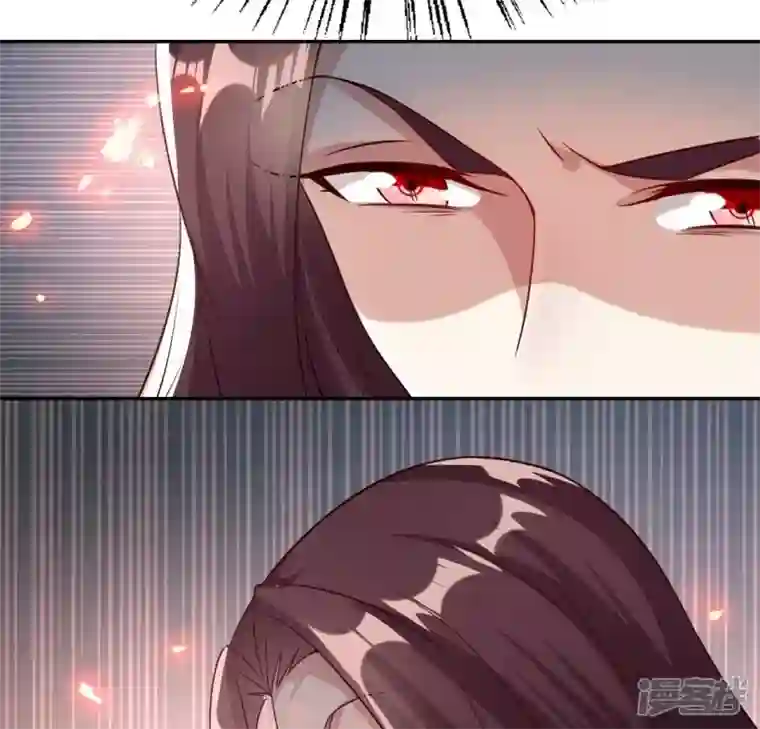 我的血族大人第169话 我宁愿你忘了我