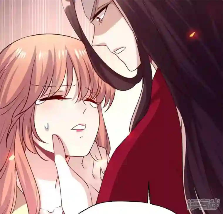 我的血族大人第169话 我宁愿你忘了我