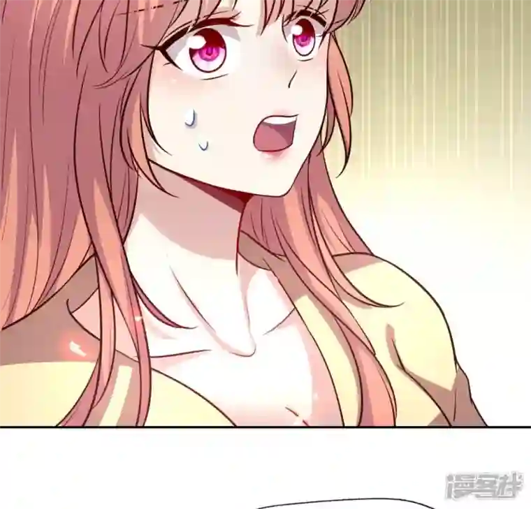 我的血族大人第169话 我宁愿你忘了我