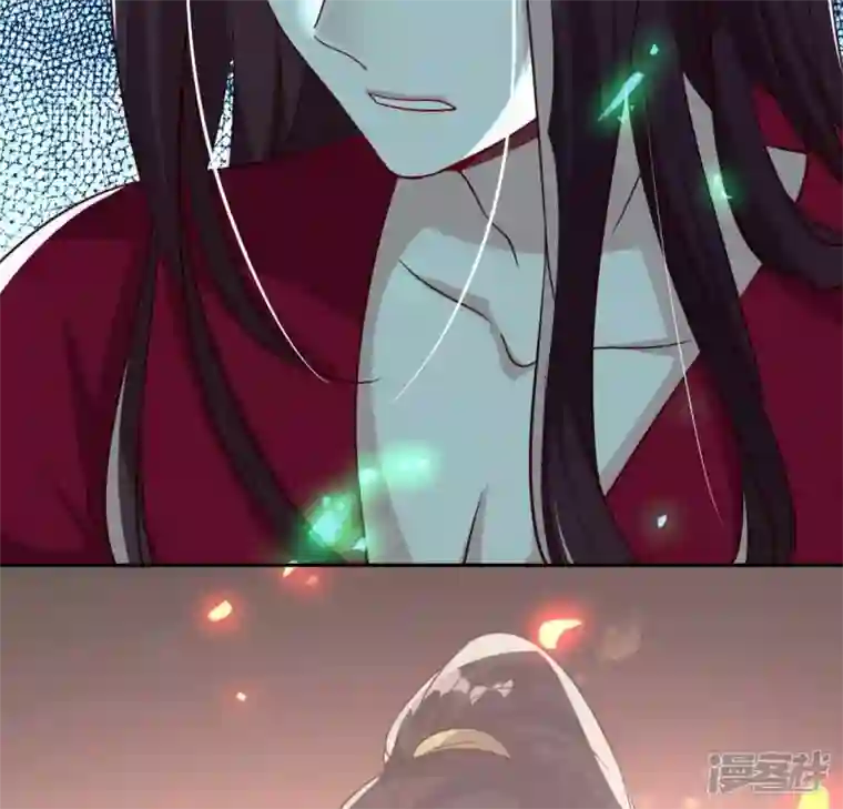 我的血族大人第169话 我宁愿你忘了我