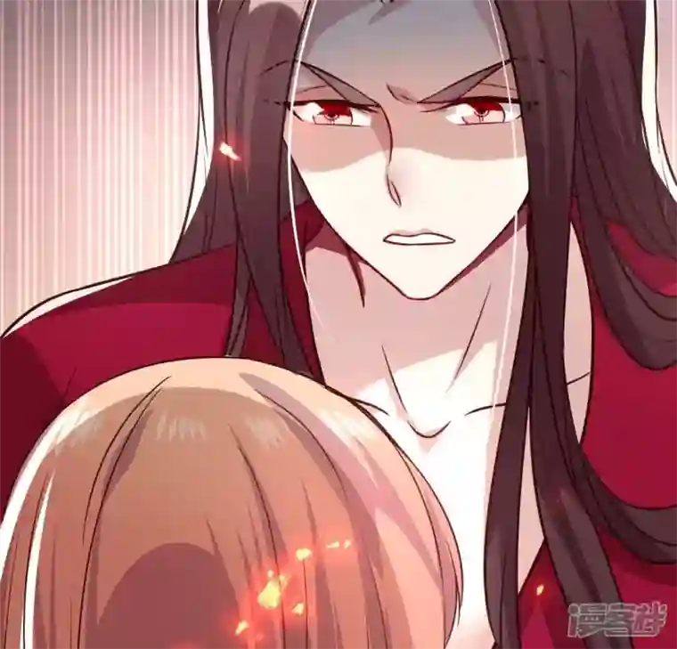 我的血族大人第169话 我宁愿你忘了我