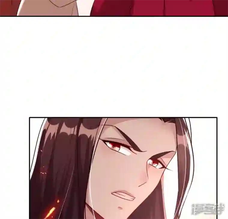 我的血族大人第169话 我宁愿你忘了我