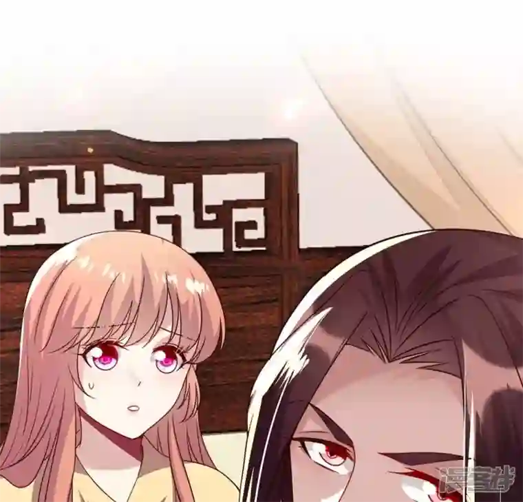 我的血族大人第170话 兽性大发