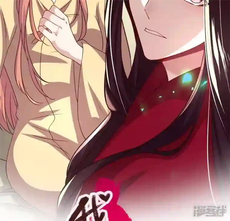 我的血族大人第170话 兽性大发