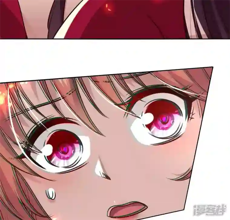 我的血族大人第170话 兽性大发