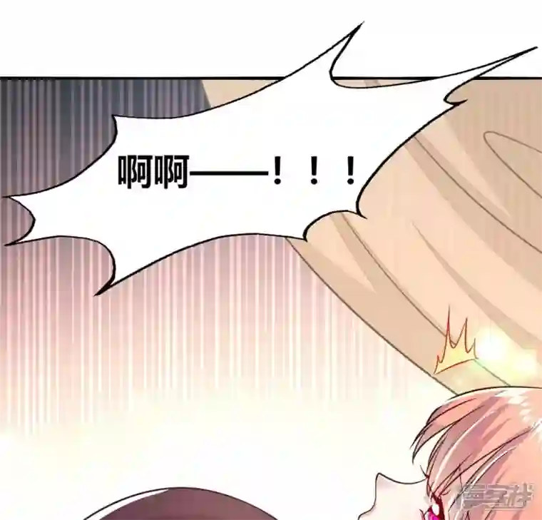 我的血族大人第170话 兽性大发