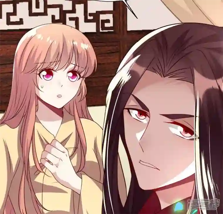 我的血族大人第170话 兽性大发