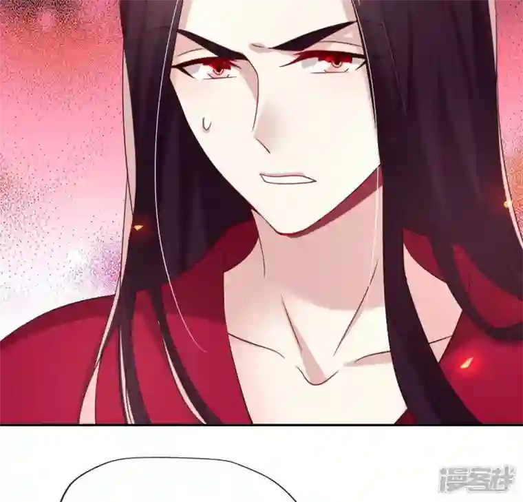 我的血族大人第170话 兽性大发