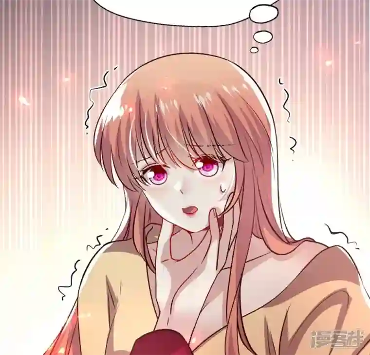 我的血族大人第170话 兽性大发