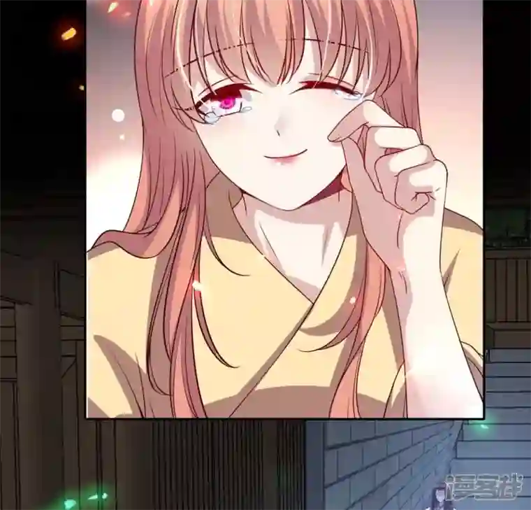 我的血族大人第170话 兽性大发