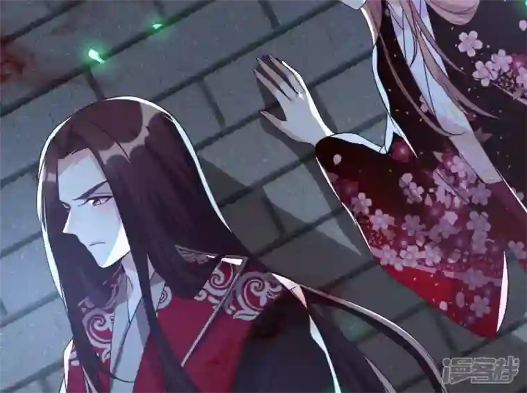 我的血族大人第170话 兽性大发