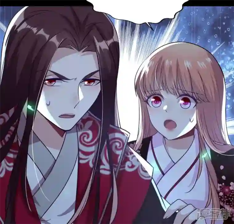 我的血族大人第170话 兽性大发