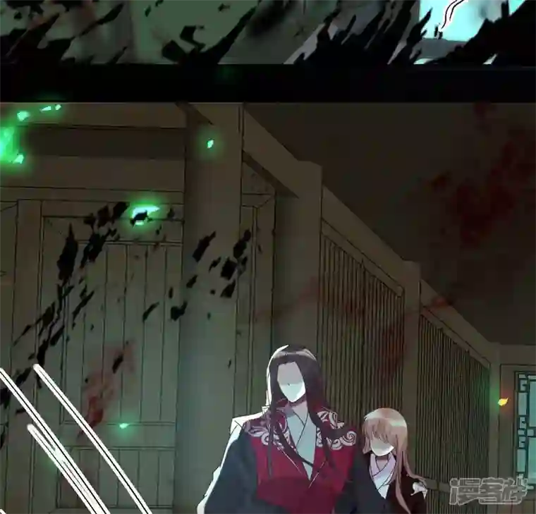 我的血族大人第171话 尸横遍野