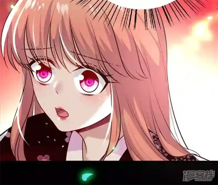 我的血族大人第171话 尸横遍野