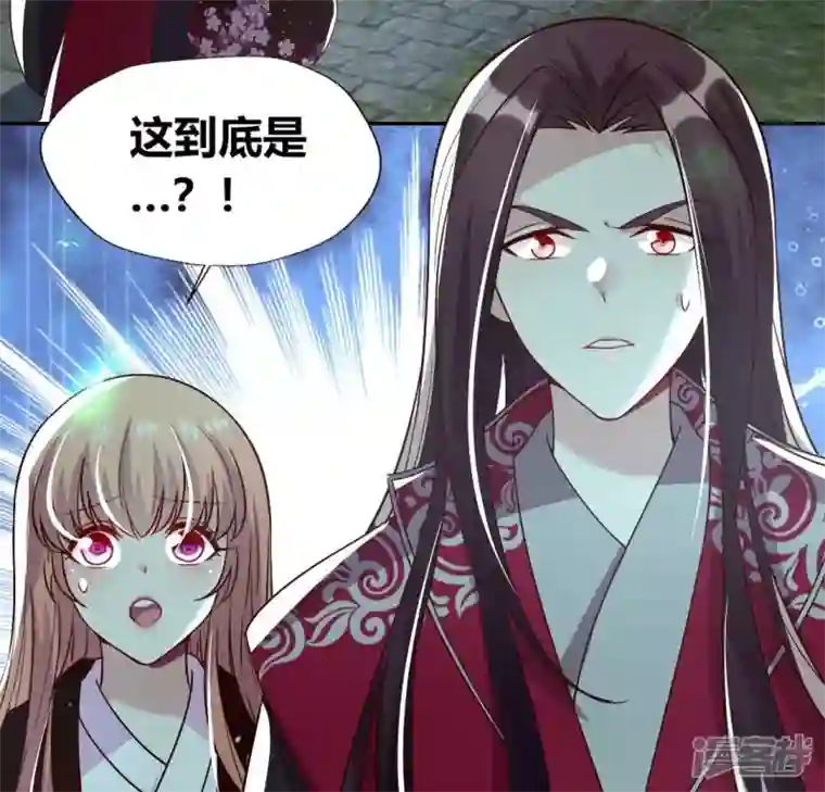 我的血族大人第171话 尸横遍野