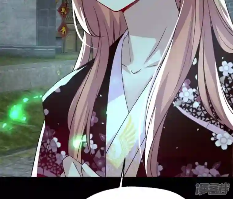 我的血族大人第171话 尸横遍野