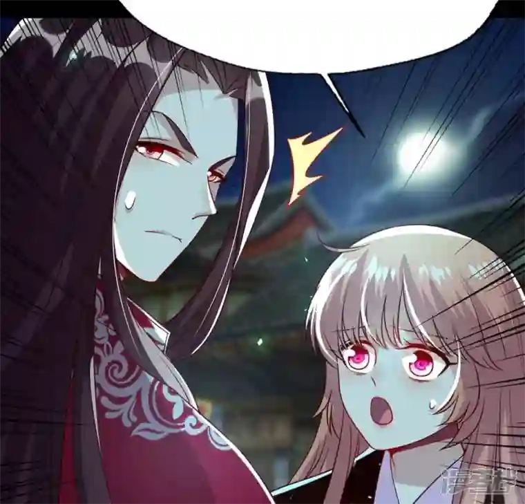 我的血族大人第171话 尸横遍野