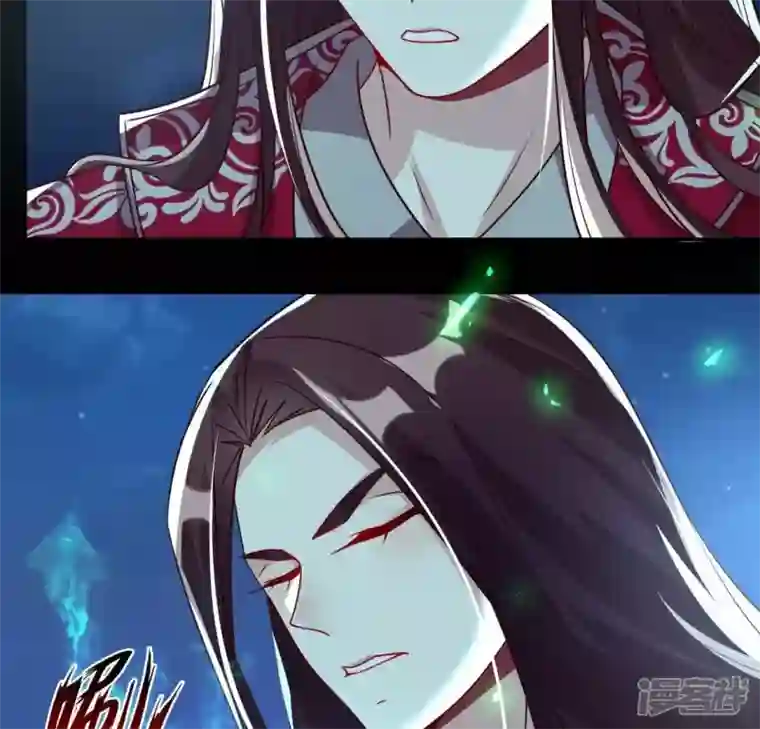 我的血族大人第171话 尸横遍野