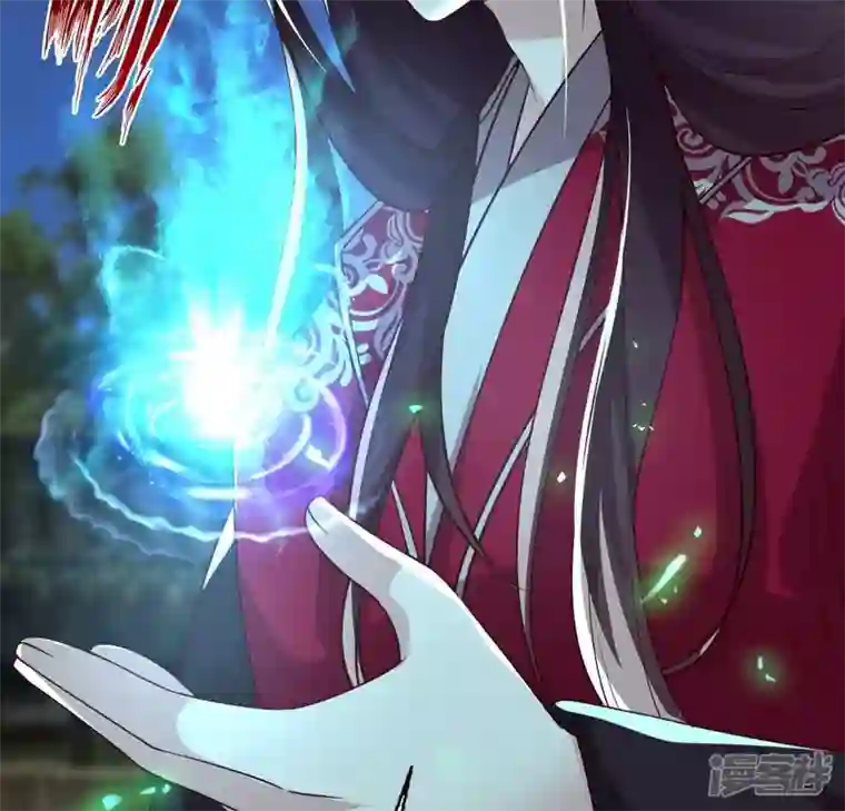 我的血族大人第171话 尸横遍野