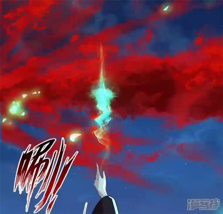 我的血族大人第171话 尸横遍野