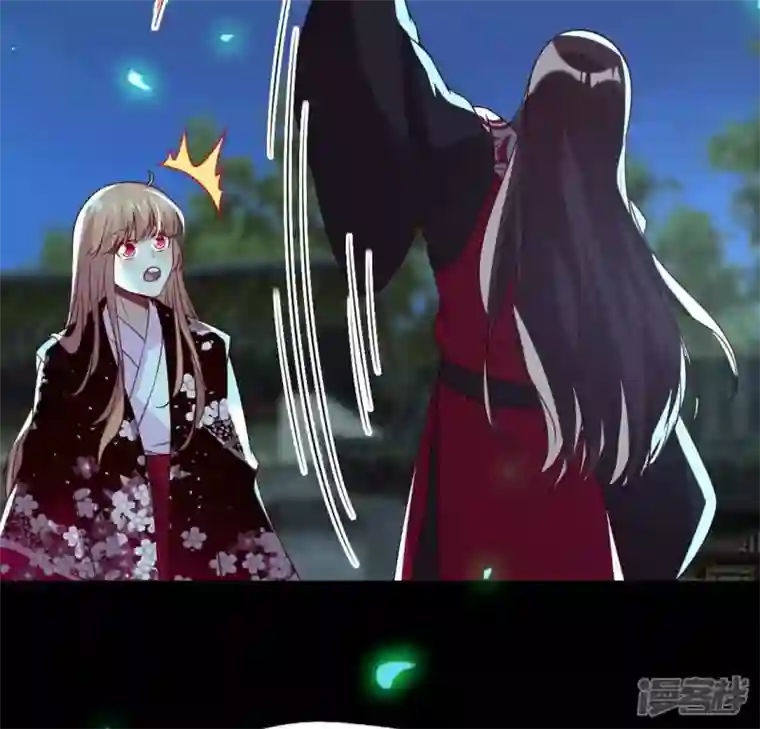 我的血族大人第171话 尸横遍野