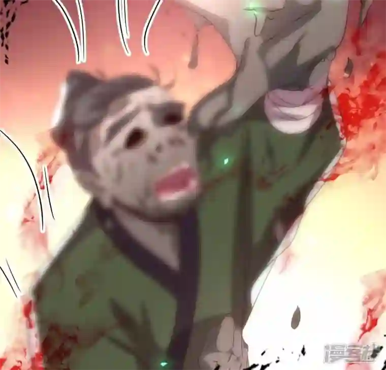 我的血族大人第171话 尸横遍野