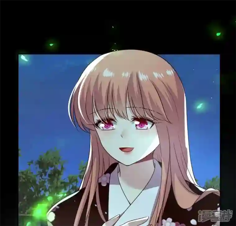 我的血族大人第172话 方家村药丸