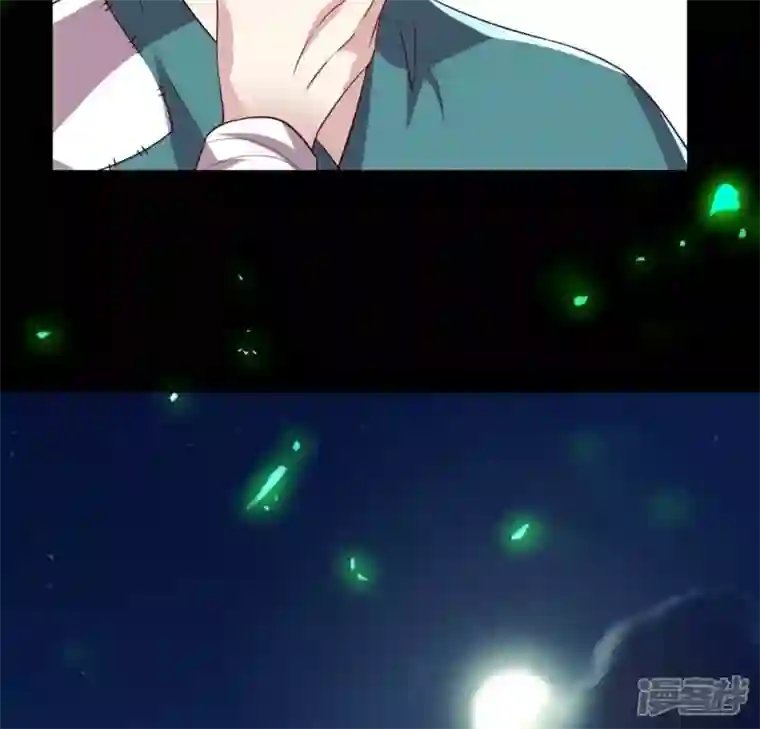 我的血族大人第172话 方家村药丸