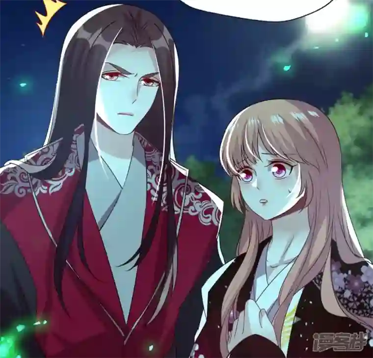 我的血族大人第172话 方家村药丸