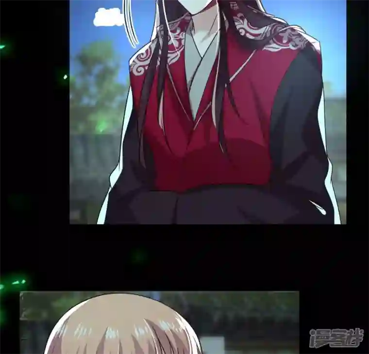 我的血族大人第172话 方家村药丸