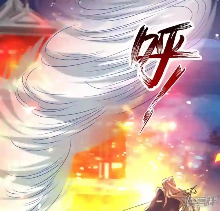 我的血族大人第175话 火烧分舵望京失忆