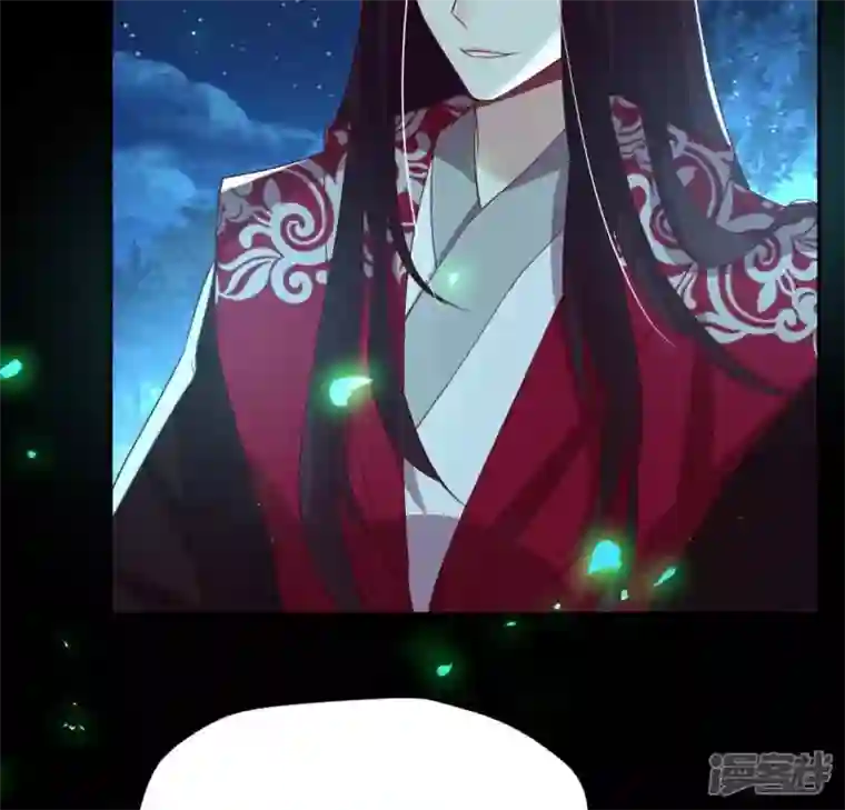 我的血族大人第175话 火烧分舵望京失忆