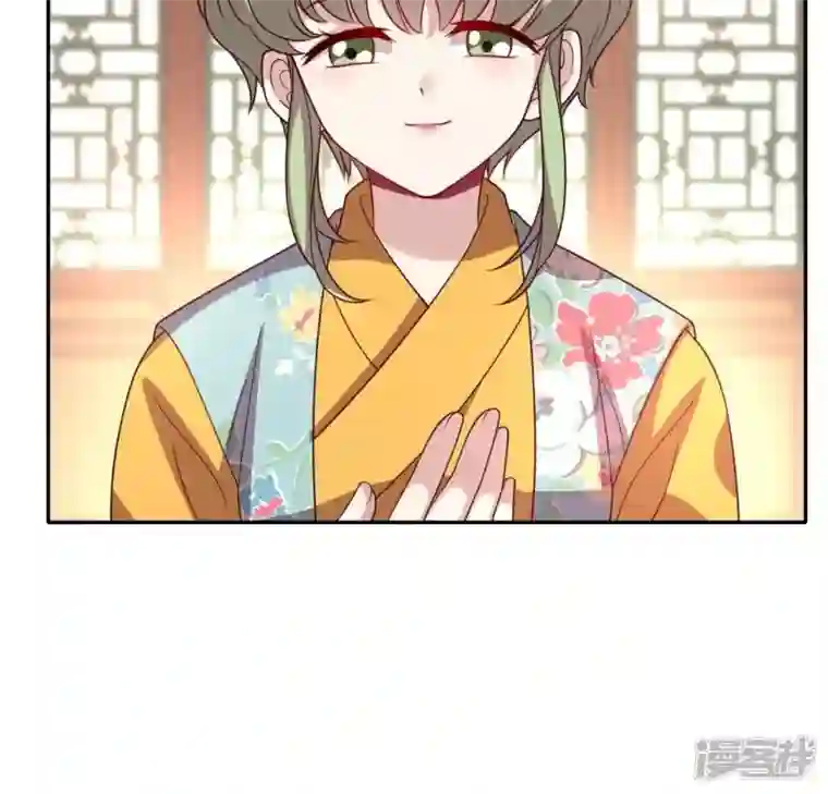 我的血族大人第175话 火烧分舵望京失忆